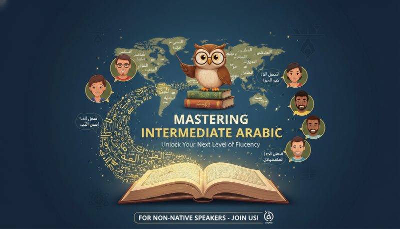Arabic for Intermediate Level