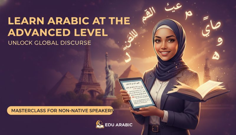 Advanced Arabic