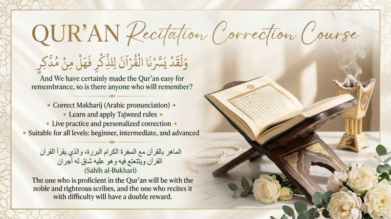 Qur’an Recitation Correction Course for women only